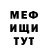 Метадон мёд Aidai Baigazykyzy