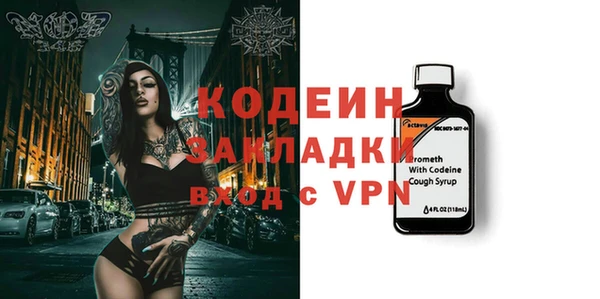 гидропоника Сосновка