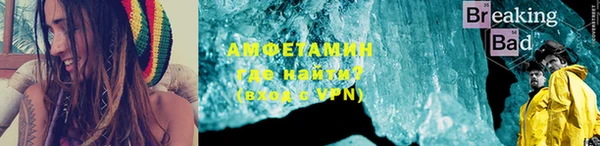гидропоника Сосновка