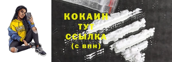 2c-b Сосновоборск