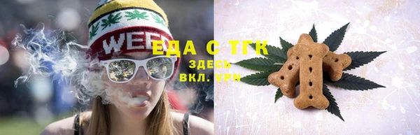 гидропоника Сосновка