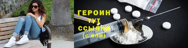 a pvp Снежинск