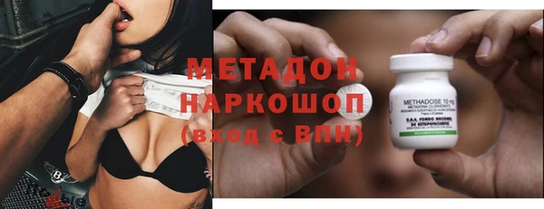 2c-b Сосновый Бор