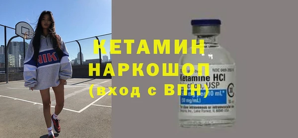 гидропоника Сосновка