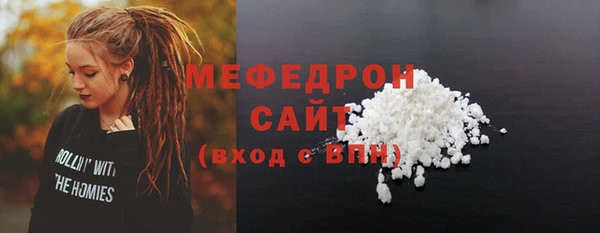 гидропоника Сосновка