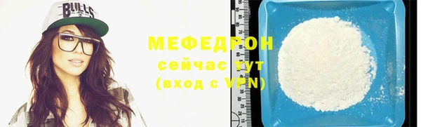 2c-b Сосновый Бор