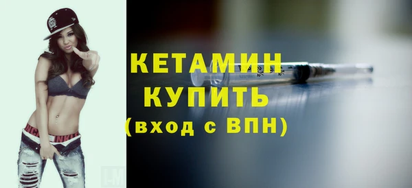 гидропоника Сосновка