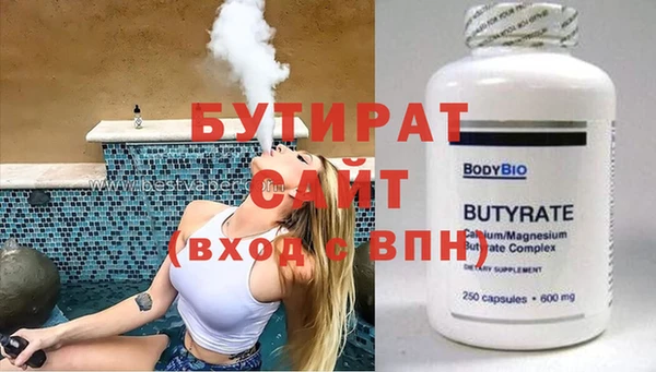 гидропоника Сосновка