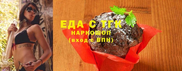2c-b Сосновоборск