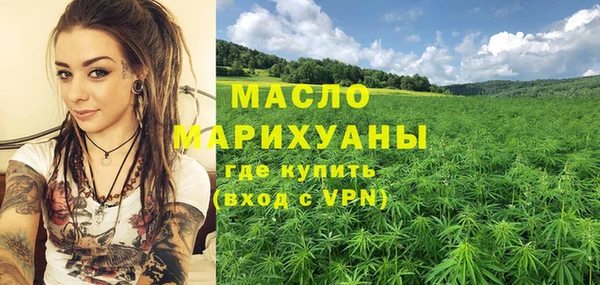 a pvp Снежинск