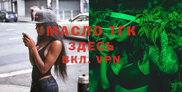 гидропоника Сосновка