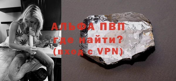 2c-b Сосновый Бор