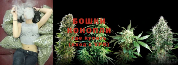 Альфа ПВП Слюдянка
