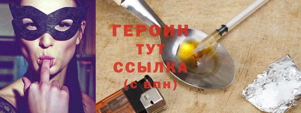 гидропоника Сосновка