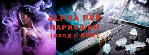 гидропоника Сосновка