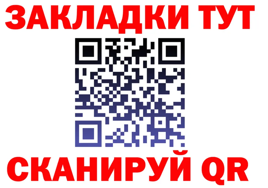 МЕТАДОН VHQ зеркало мориарти кракен Ильский