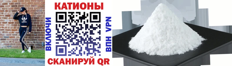 цена наркотик Ильский кракен зеркало Мефедрон мяу мяу